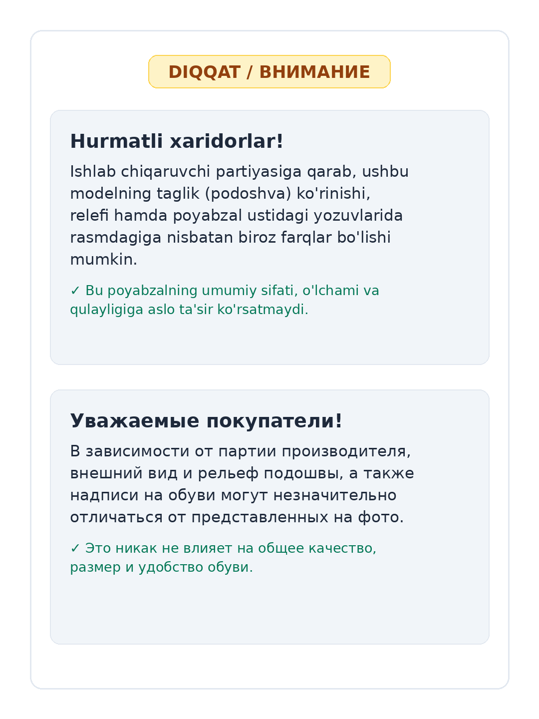 Детские лёгкие и удобные кроссовки, повседневная спортивная обувь