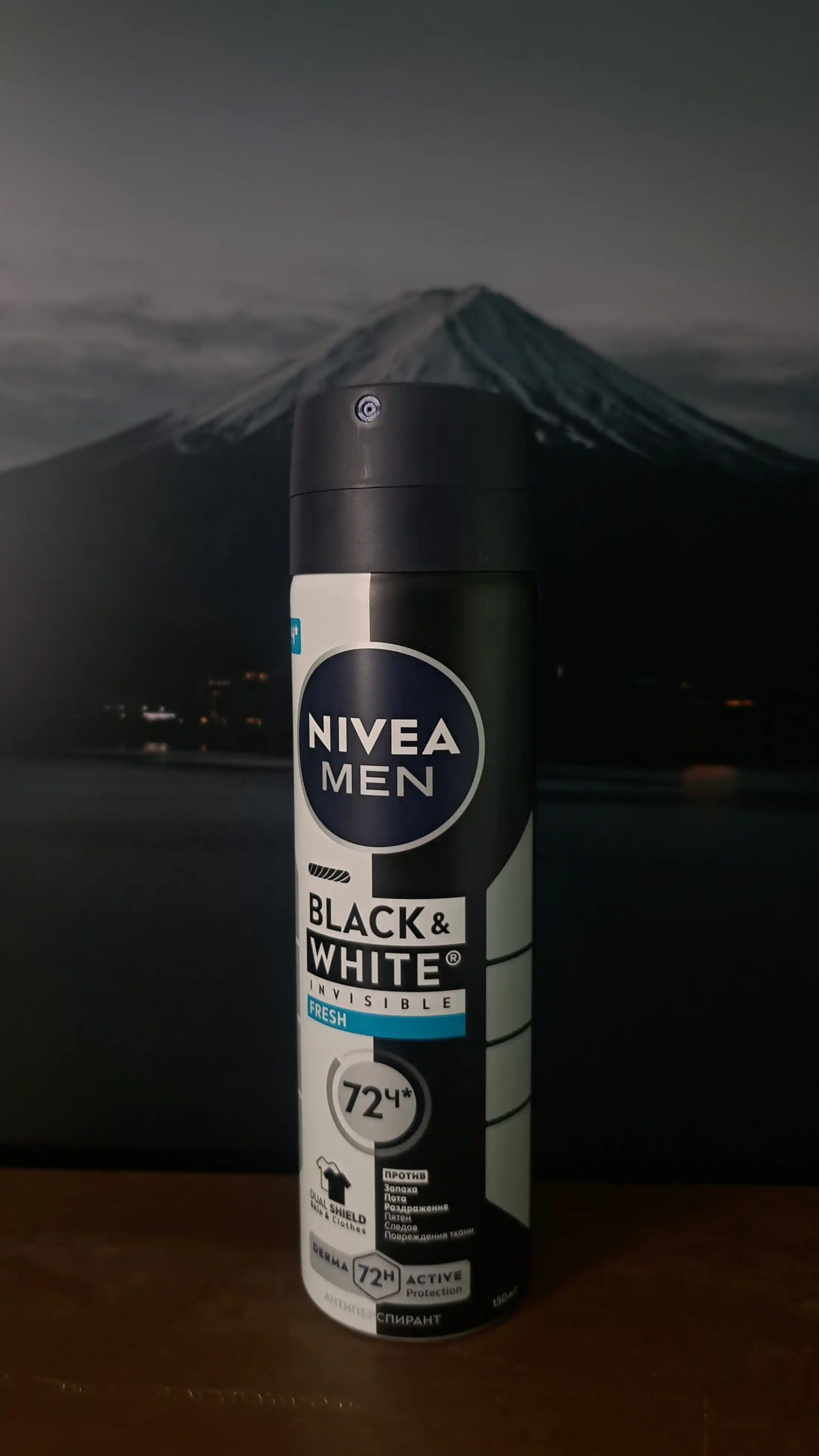 Nivea Men Fresh antiperspirant qora va oq uchun ko'rinmas, 150 ml