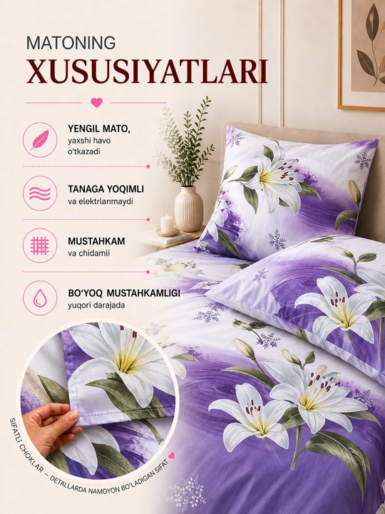 Ikki kishilik karavot uchun choyshab to‘plami, choyshab va 2 ta yostiq jildi, paxta