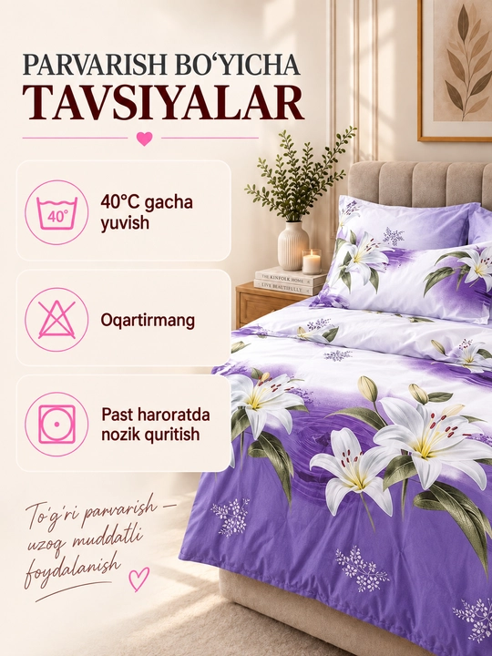 Ikki kishilik karavot uchun choyshab to‘plami, choyshab va 2 ta yostiq jildi, paxta
