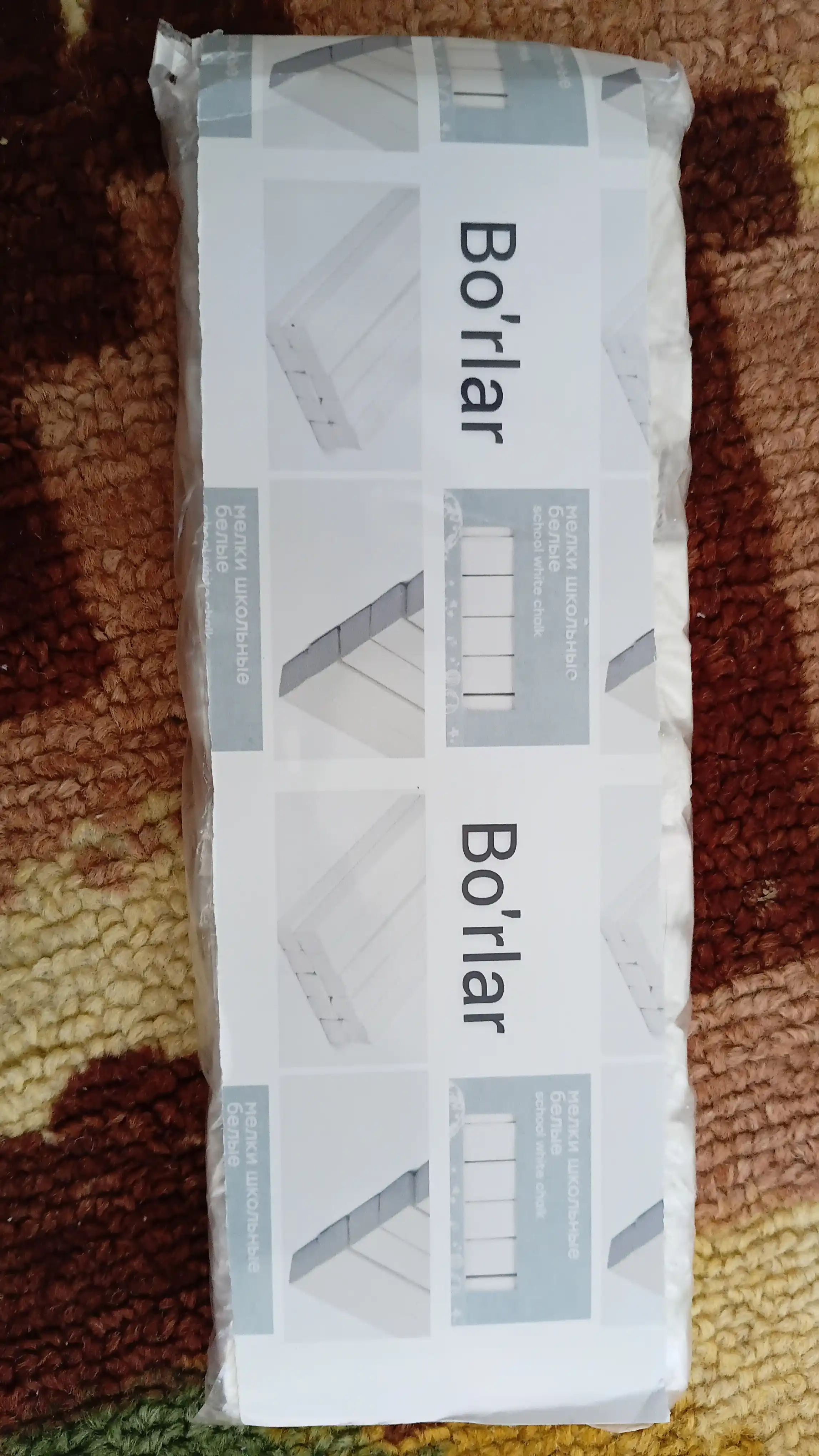 Maktab bo'rlari, oq, 50, 100 dona, yumshoq, kvadrat
