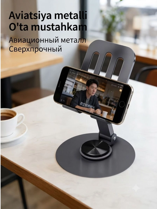 Telefon uchun podstavka, sovutgichli stend, alyuminiy podstavka, buklanadigan stend