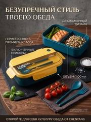 Желтый