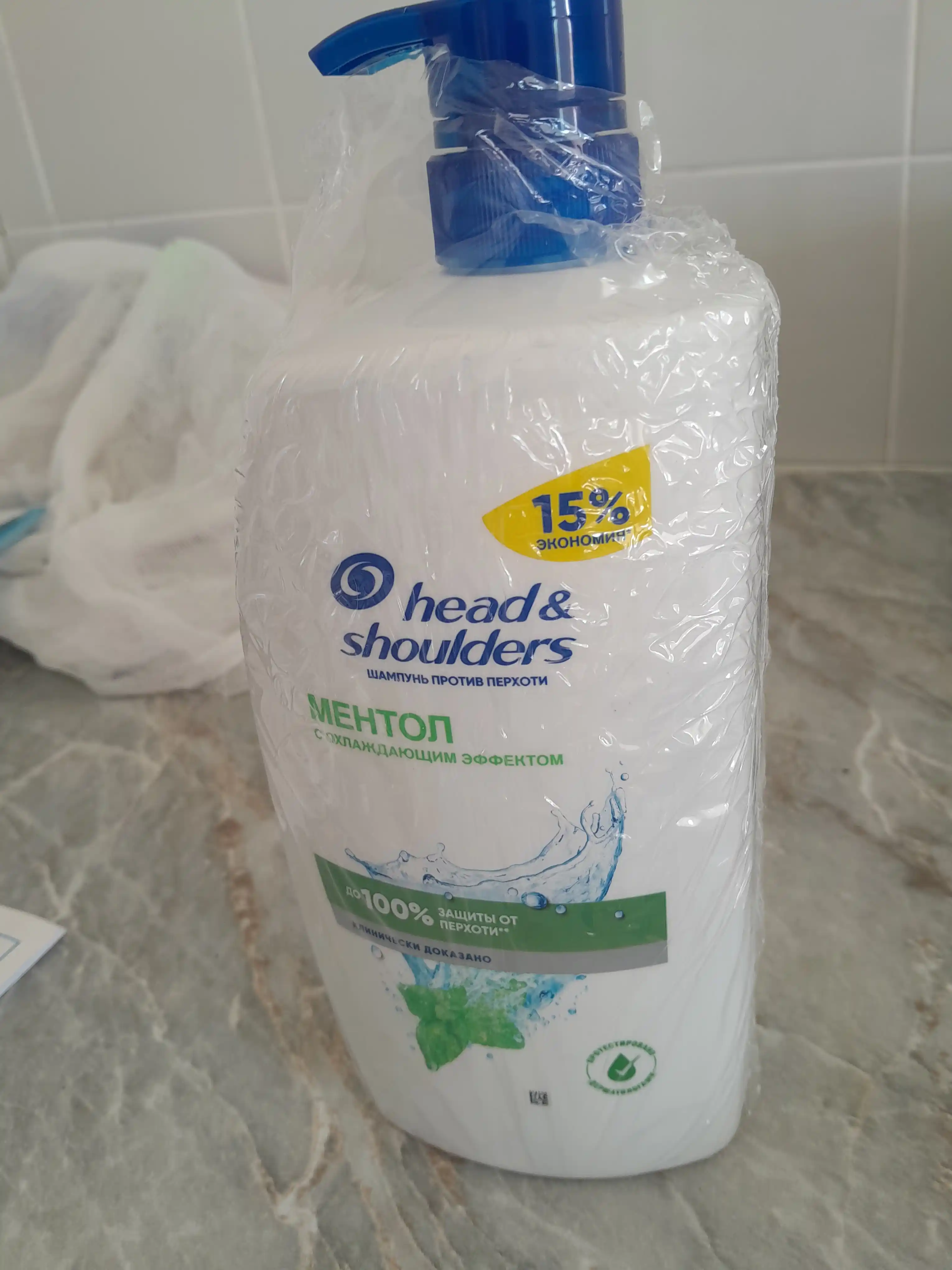 Head&Shoulders Шампунь от перхоти и бальзам для волос Ментол 2 в 1, 1 л