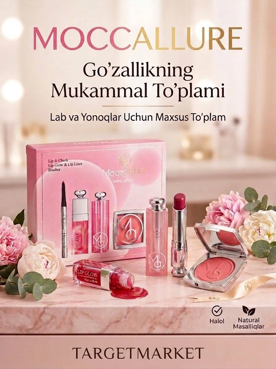 Moccallure Kosmetika to‘plami - lab bo‘yog‘i, lab blesk, lab qalami va rumyana - 