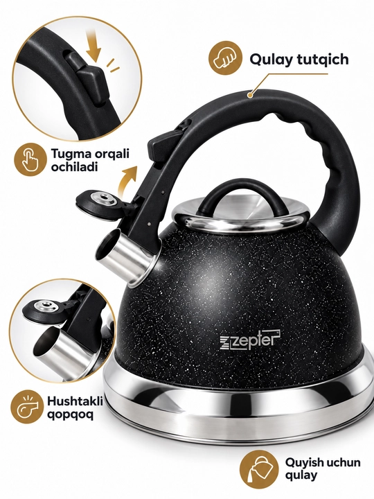 Чайник со свистком Zepter ZP-7597, 3,5 л