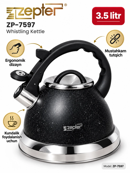Чайник со свистком Zepter ZP-7597, 3,5 л