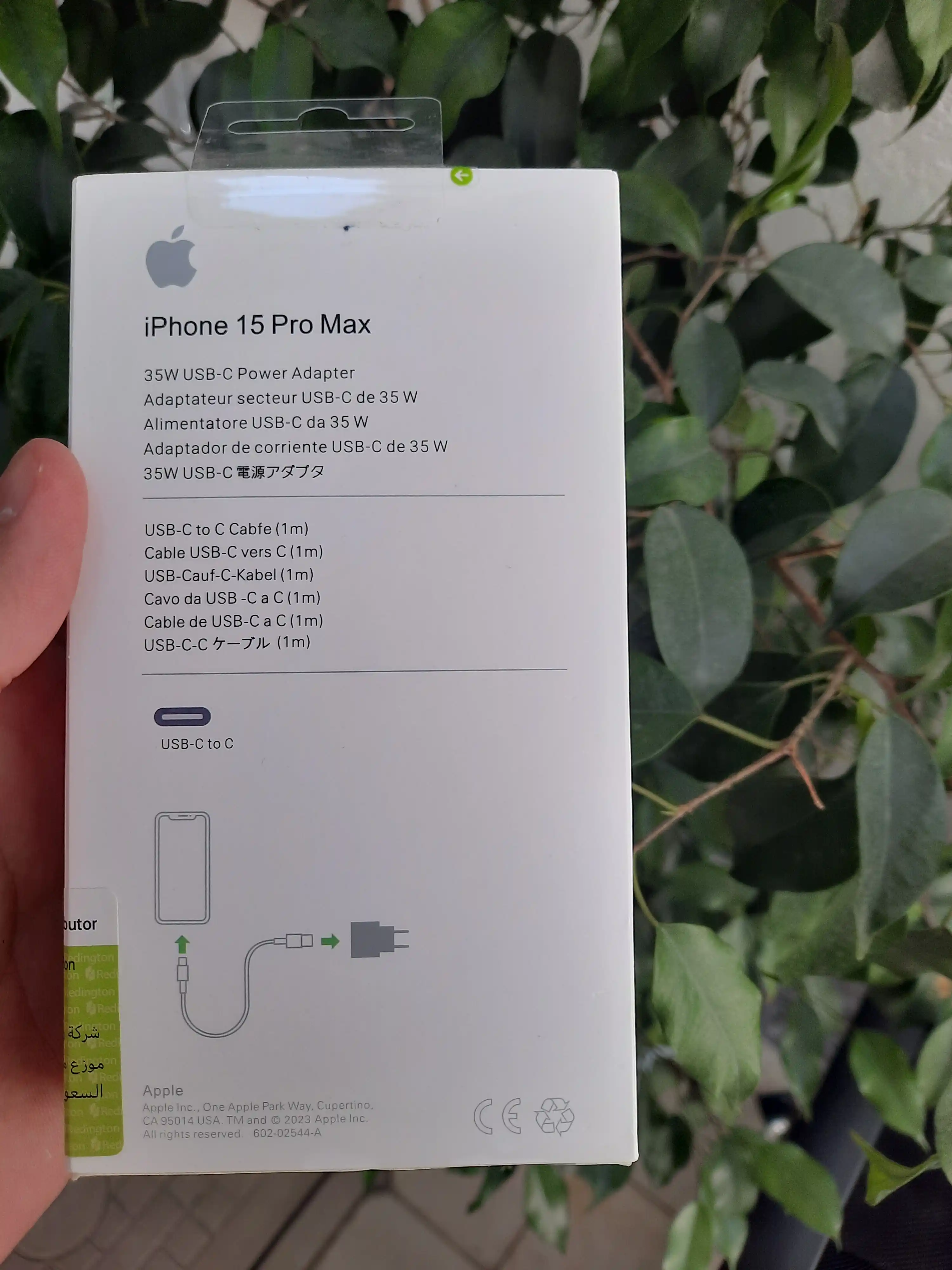 IPhone 15 / 16 Pr /16 Pro Max va 17 Pro/ 17 Pro Max uchun 35W adapter, Type-C kabel bilan