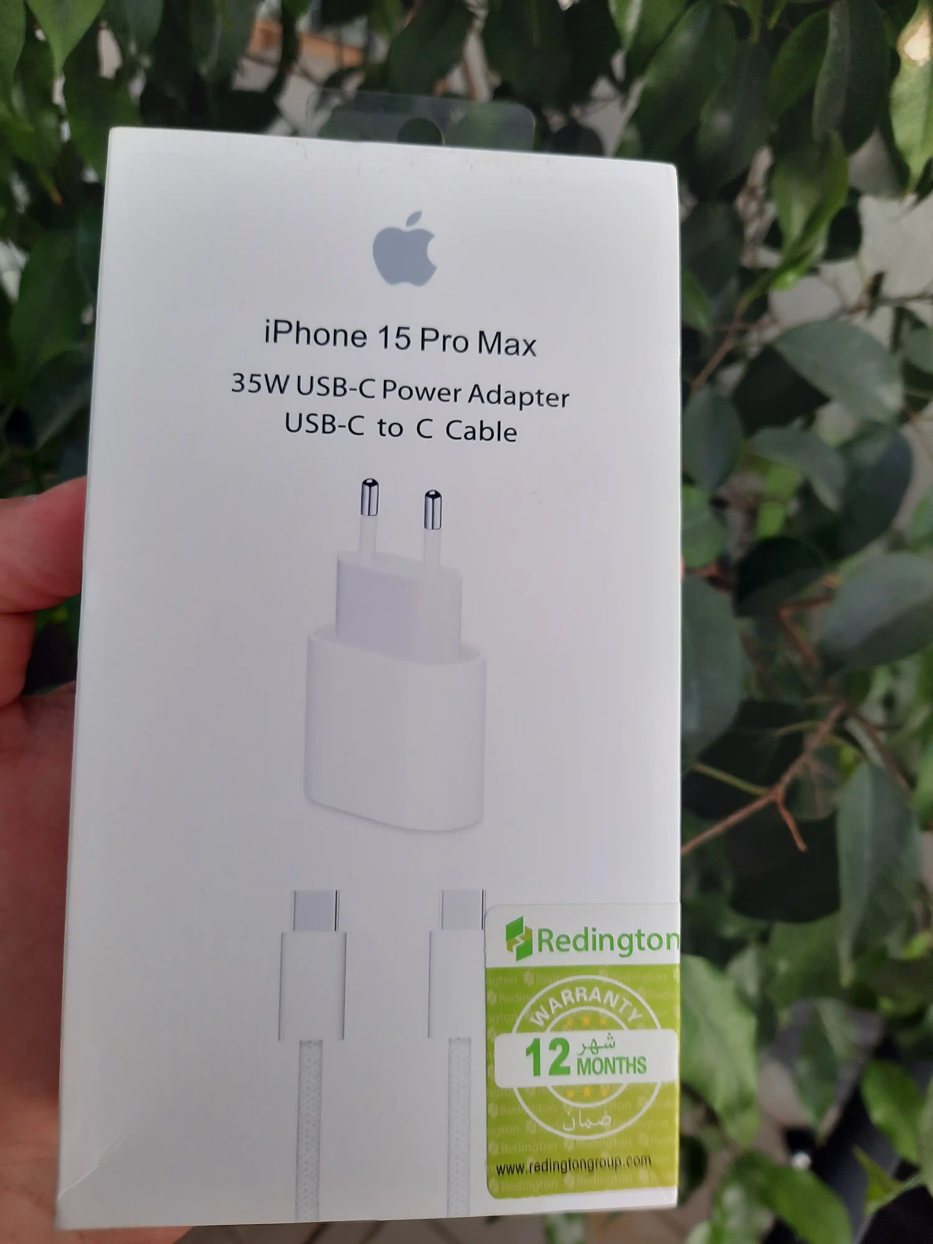 IPhone 15 / 16 Pr /16 Pro Max va 17 Pro/ 17 Pro Max uchun 35W adapter, Type-C kabel bilan