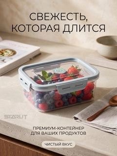 Голубой