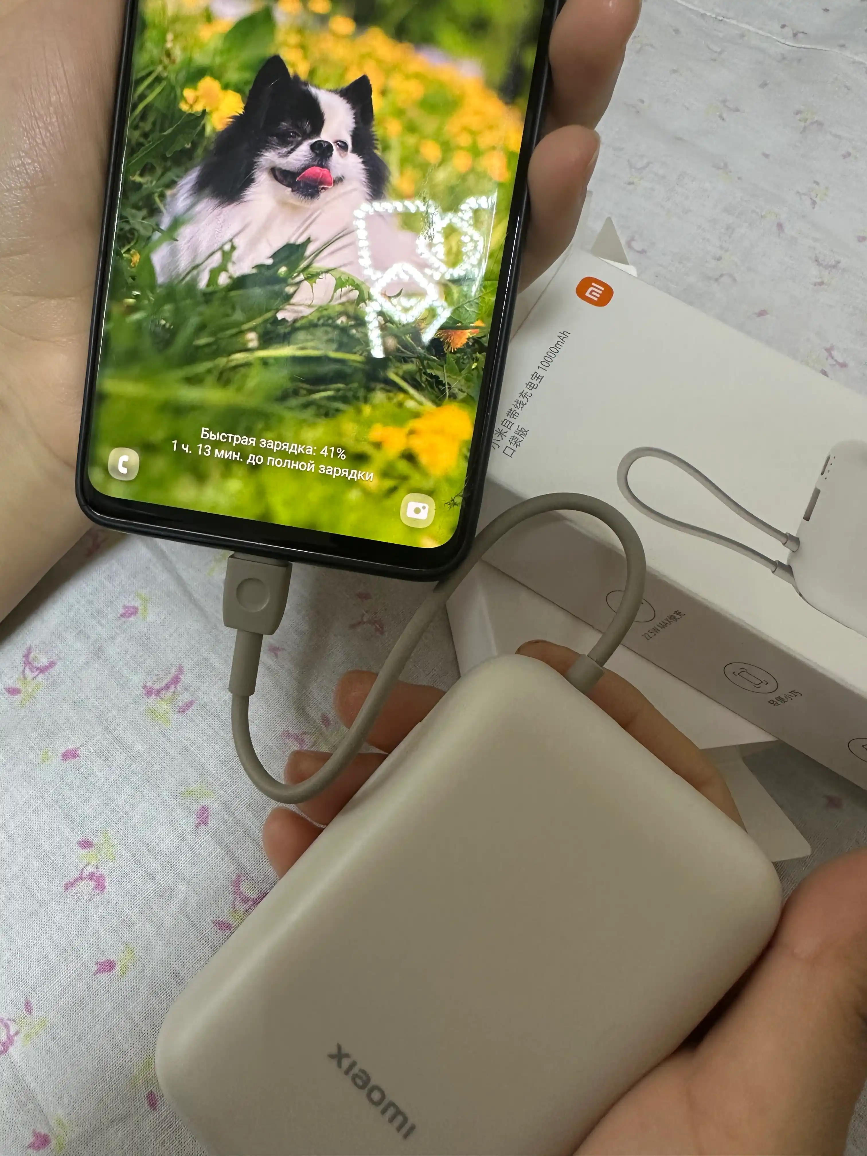 Power bank,Tashqi akkumulyator MI 10000 va XIAOMI 10000 type-c kabeli bilan 3 portli