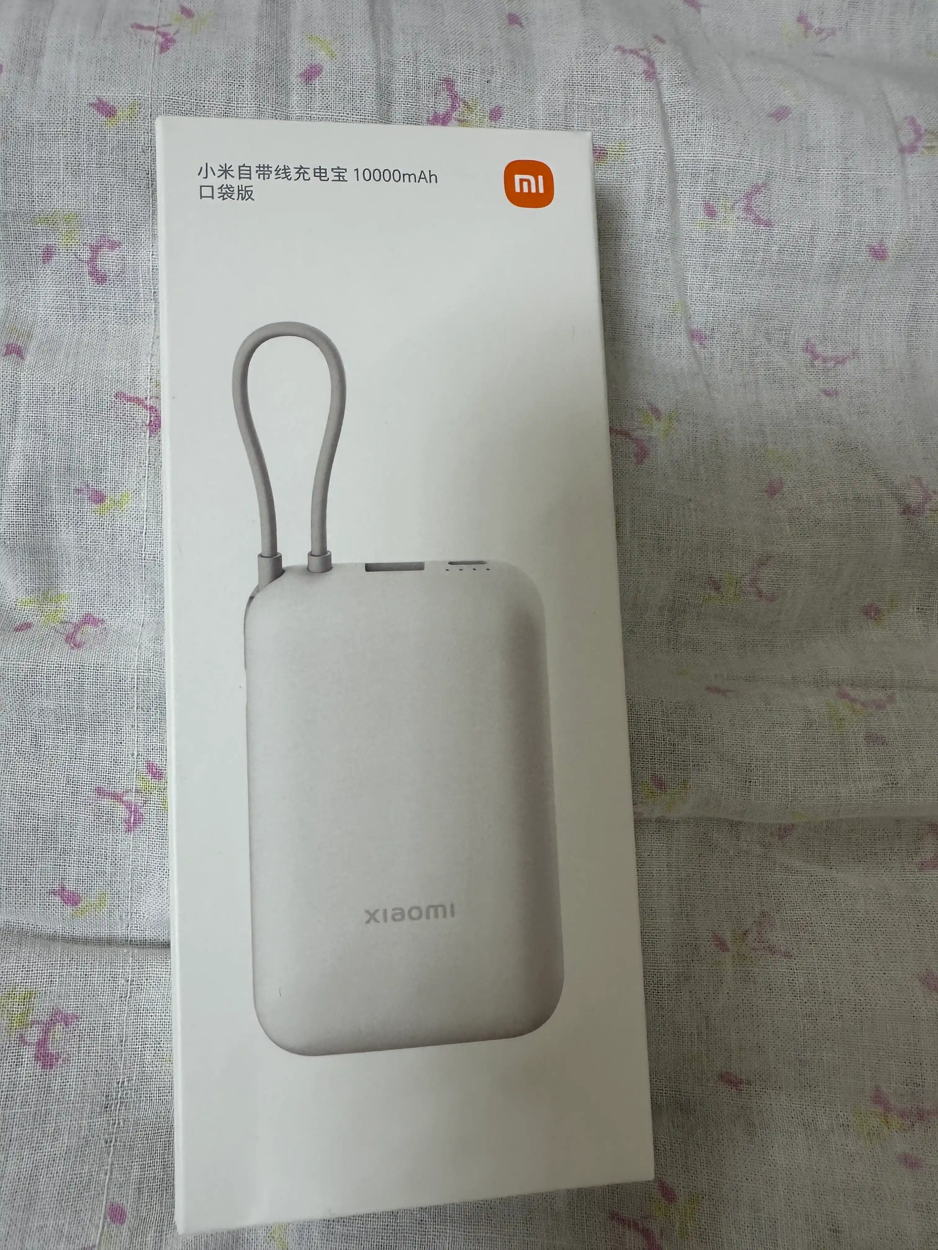 Power bank,Tashqi akkumulyator MI 10000 va XIAOMI 10000 type-c kabeli bilan 3 portli