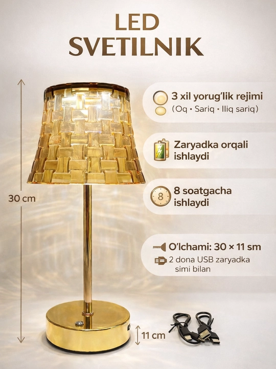 Stol usti LED chiroq, sensorli boshqaruv, 3 rangli yoritish