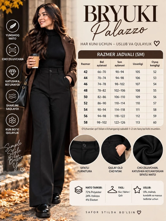 Ayollar uchun keng palazzo shim, baland belli, klassik kuz-qish shim, Katta razmer, 42–58