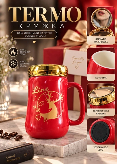 400 ml qopqoqli ofis krujkasi, SUS 304 zanglamaydigan po‘lat - 