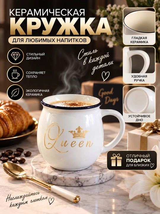 400 ml qopqoqli ofis krujkasi, SUS 304 zanglamaydigan po‘lat - 