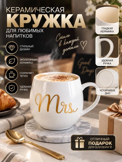 400 ml qopqoqli ofis krujkasi, SUS 304 zanglamaydigan po‘lat - 
