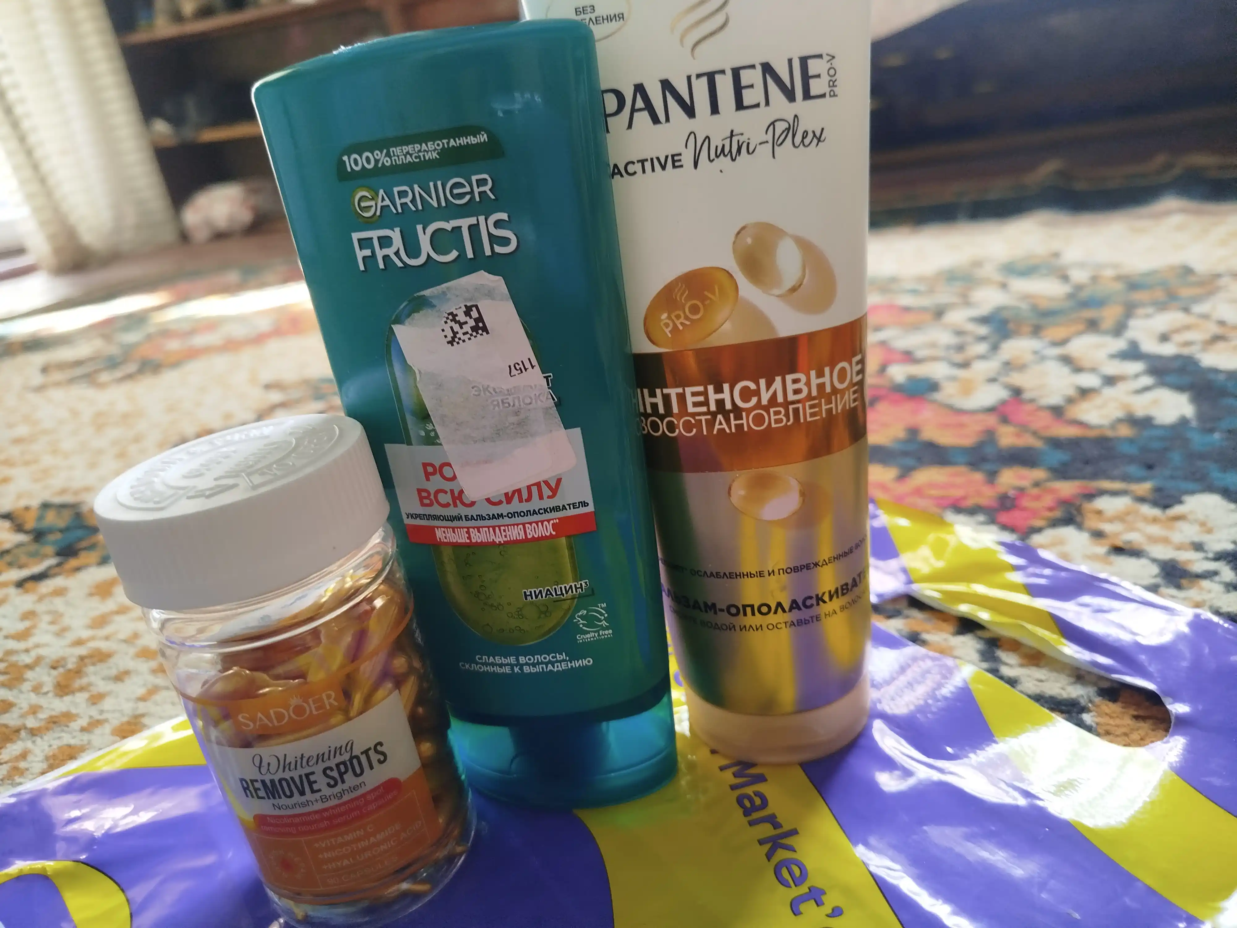 Бальзам PANTENE, Интенсивное восстановление, 275 мл