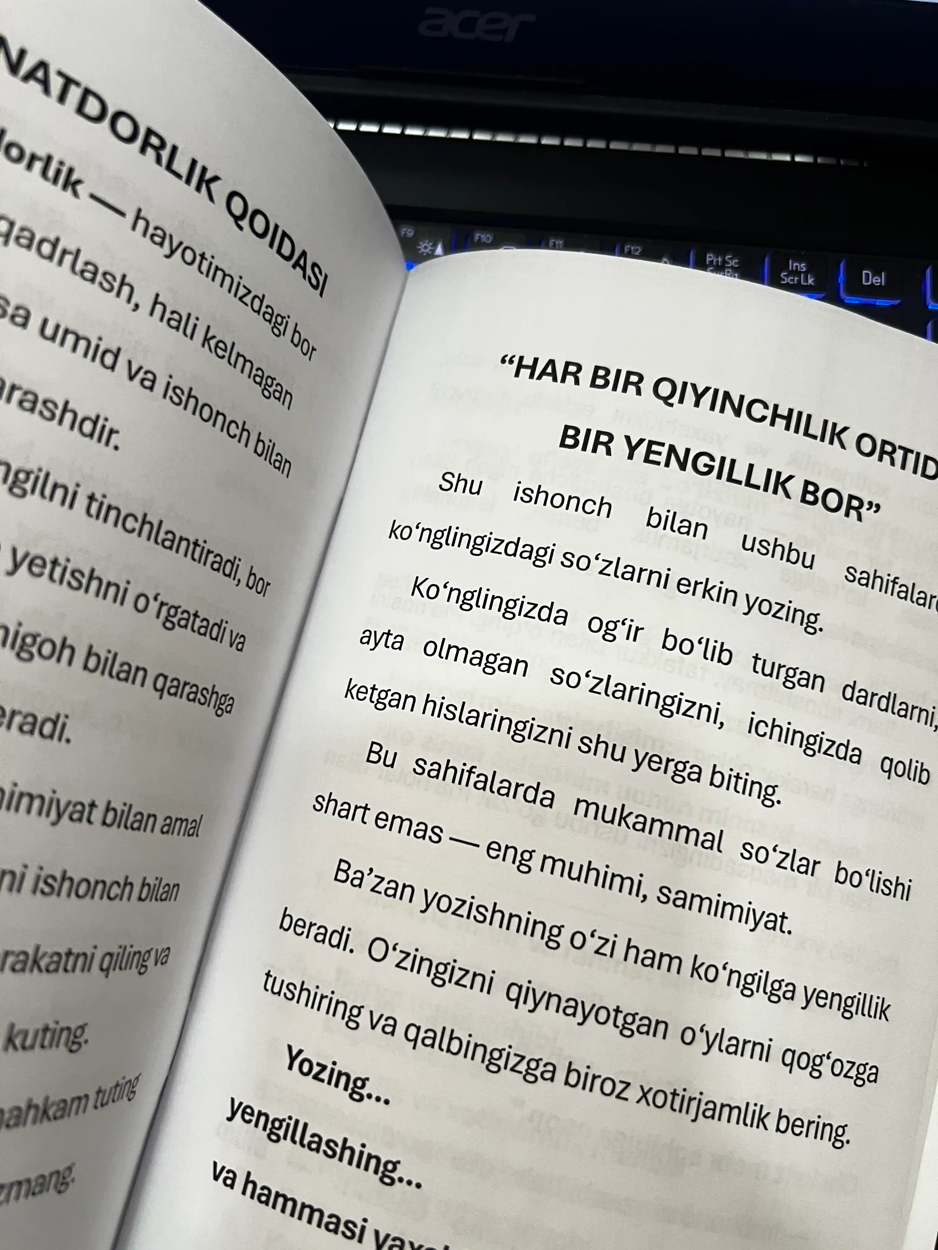 Дневник "Легко Аллаху," "Дневник благодарности," "Счастливая женщина," "Дневник развития"