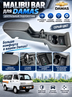 Хаки