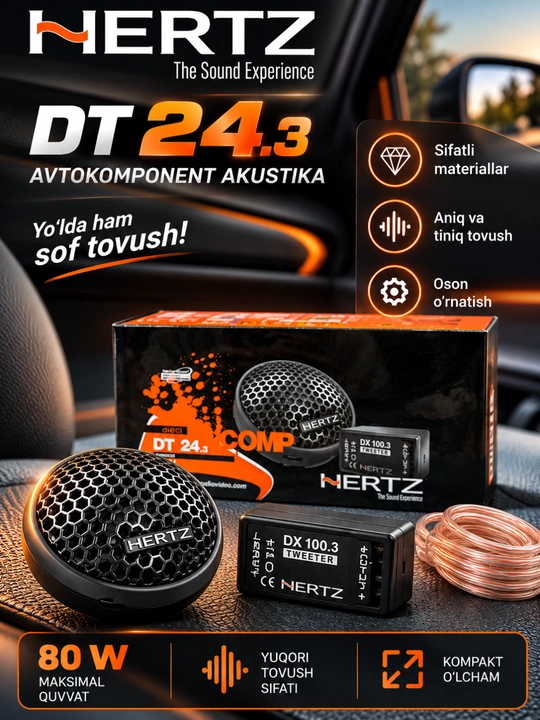 Пищалки, автоакустика Hertz DT24