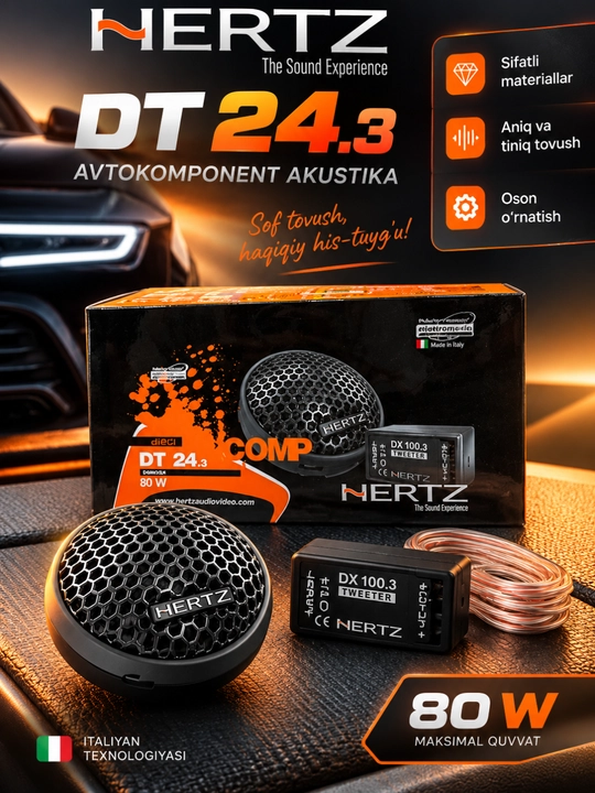 Пищалки, автоакустика Hertz DT24 - 