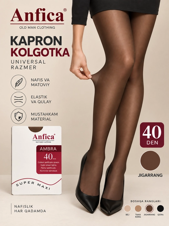 Женские капроновые колготки, 20 и 40 den - 
