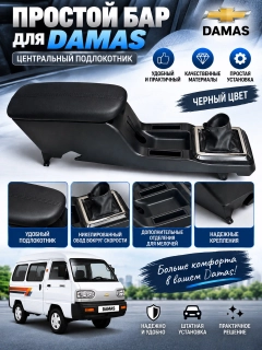 Синий