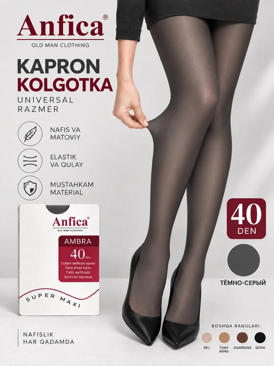 Женские капроновые колготки, 20 и 40 den - 
