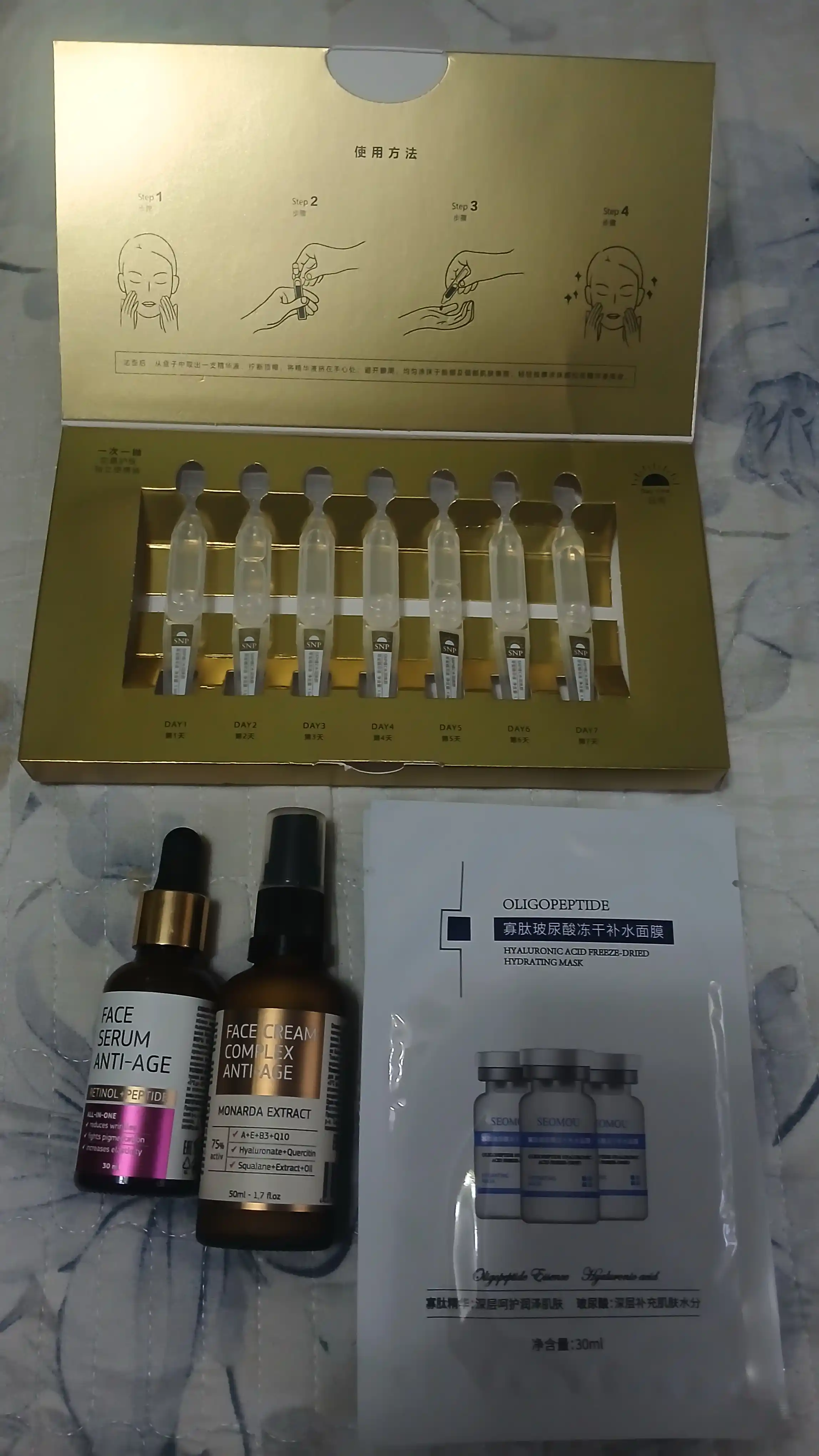 BIOMECH Oligopeptid va gialuron kislotali yuz niqobi 30ml