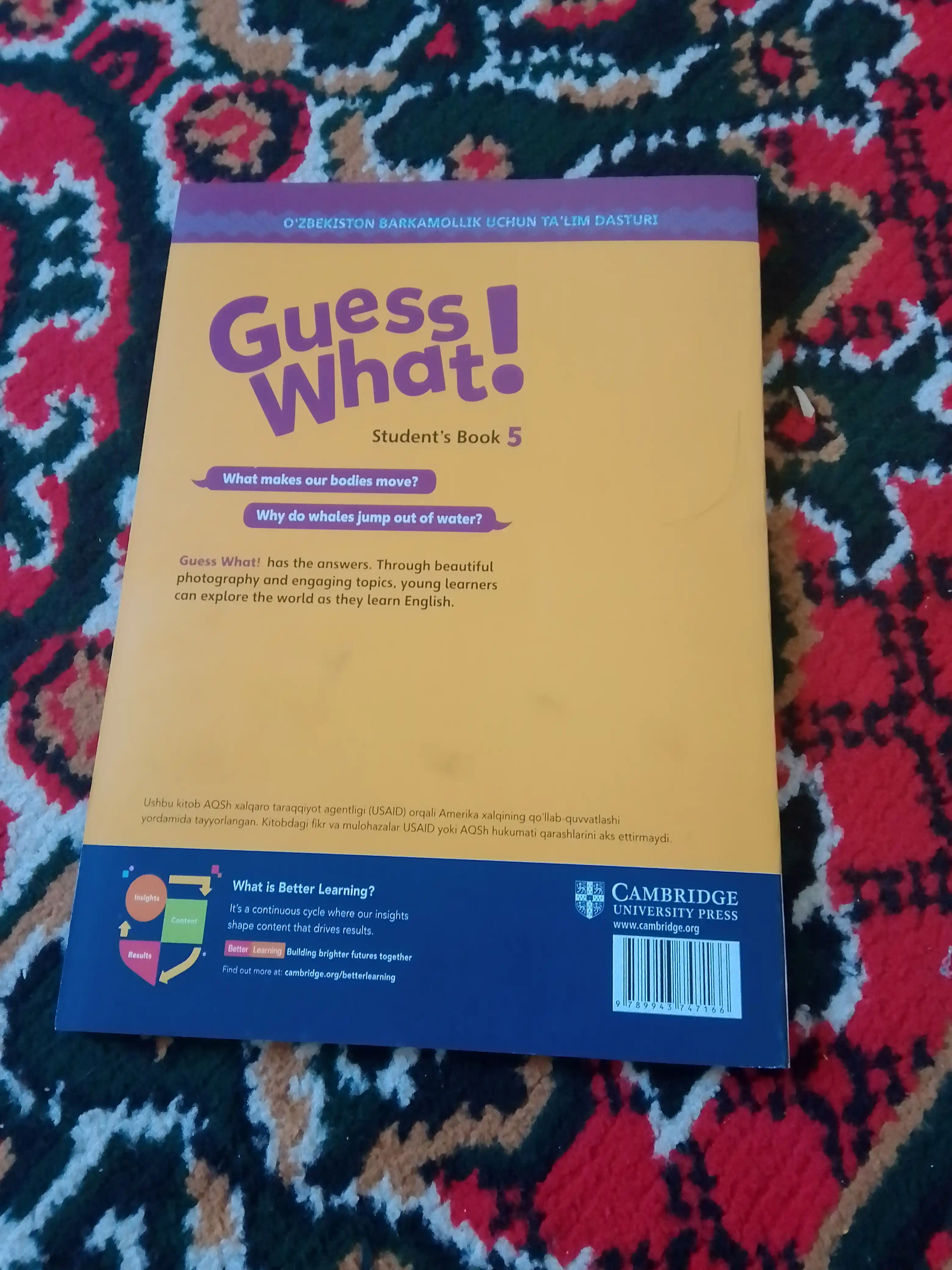 Guess What! Grade 1, 2, 3, 4, 5, 6, Student's book