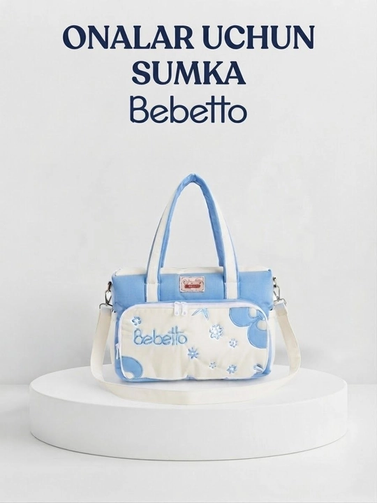 Сумка Bebetto для мам, сумка для маленьких детей, сумка для мамы и ребенка