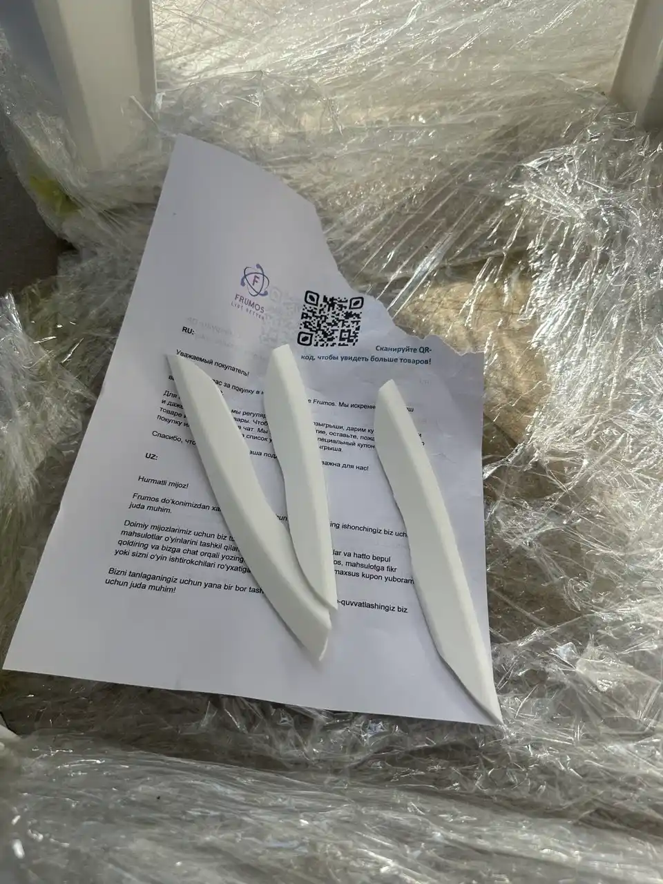 AGROIMMUN-жидкий биогумус от Петра Плеханова, органическая подкормка, активатор, агроиммун