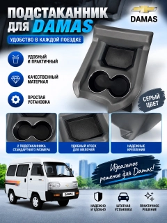 Лайм