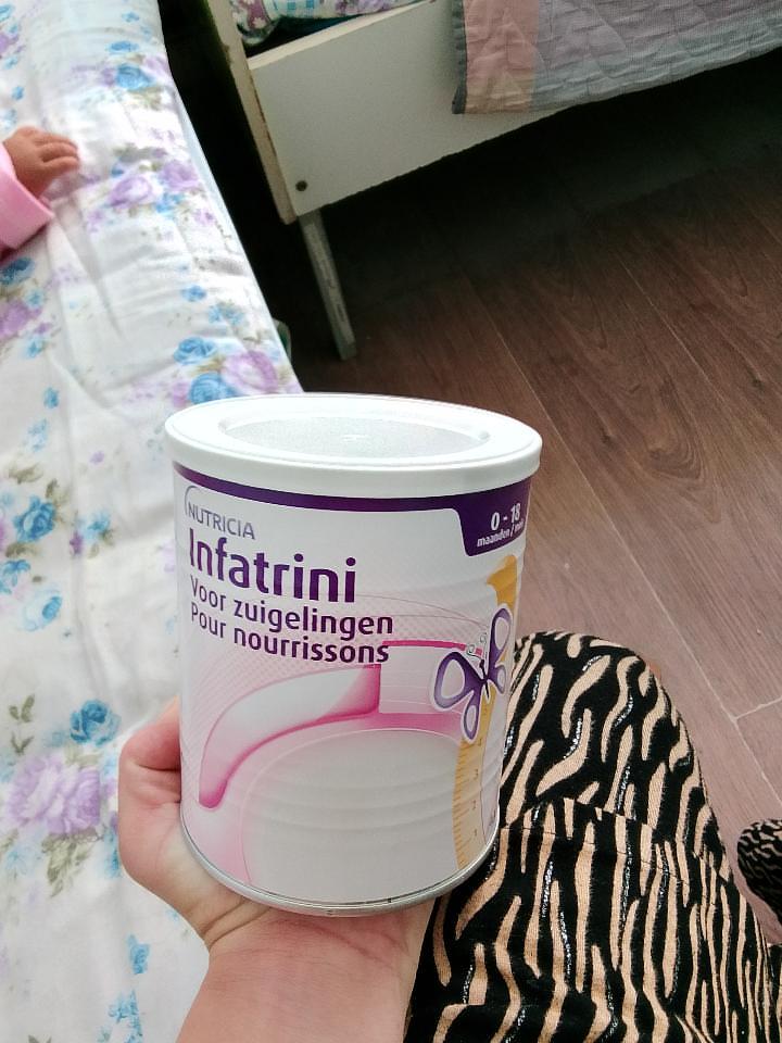 Infatrini Nutricia