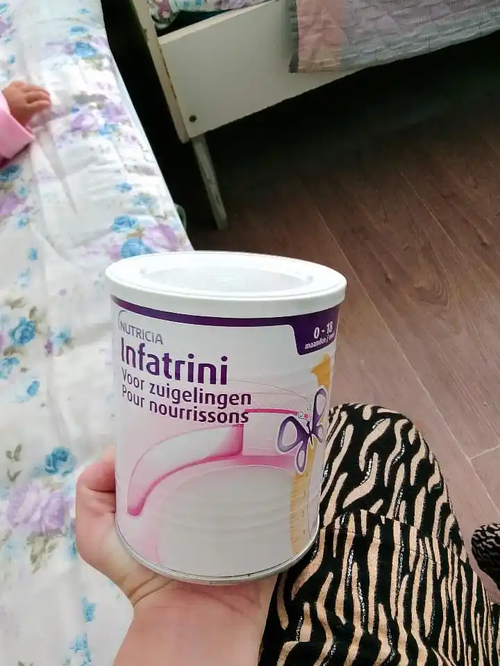 Infatrini Nutricia