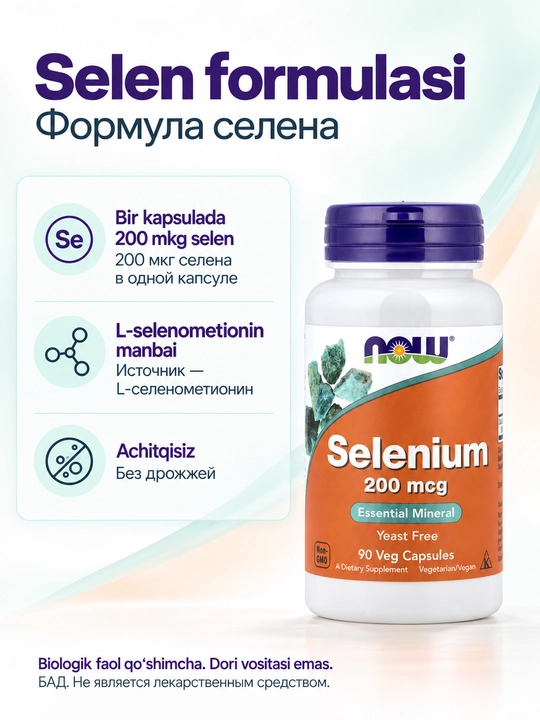 Selen NOW Foods Selenium 200 mkg, 90 vegan kapsula, xamirturushsiz - 
