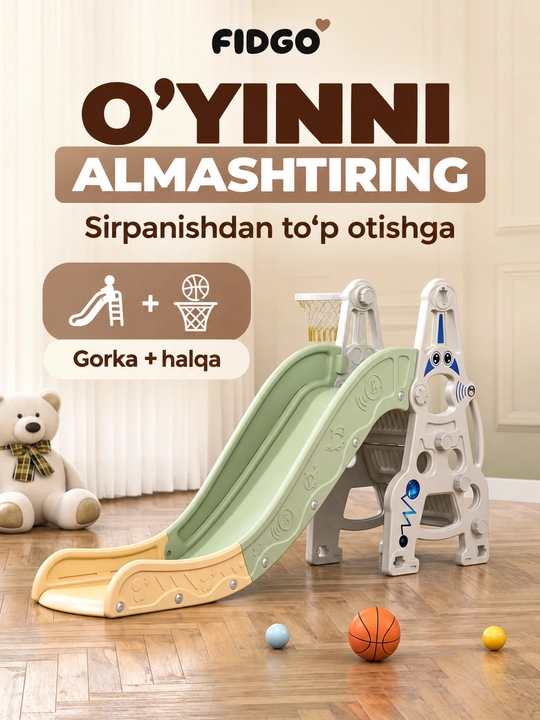 Детская горка и игровой комплекс FIDGO, модели с качелями и спортивный уголок