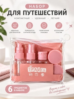 Манго