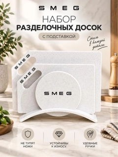 Белый