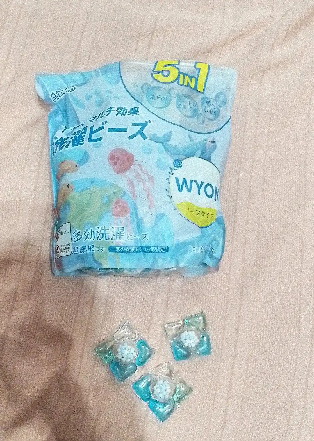 Капсулы для стирки белья,20,  30,   60 шт