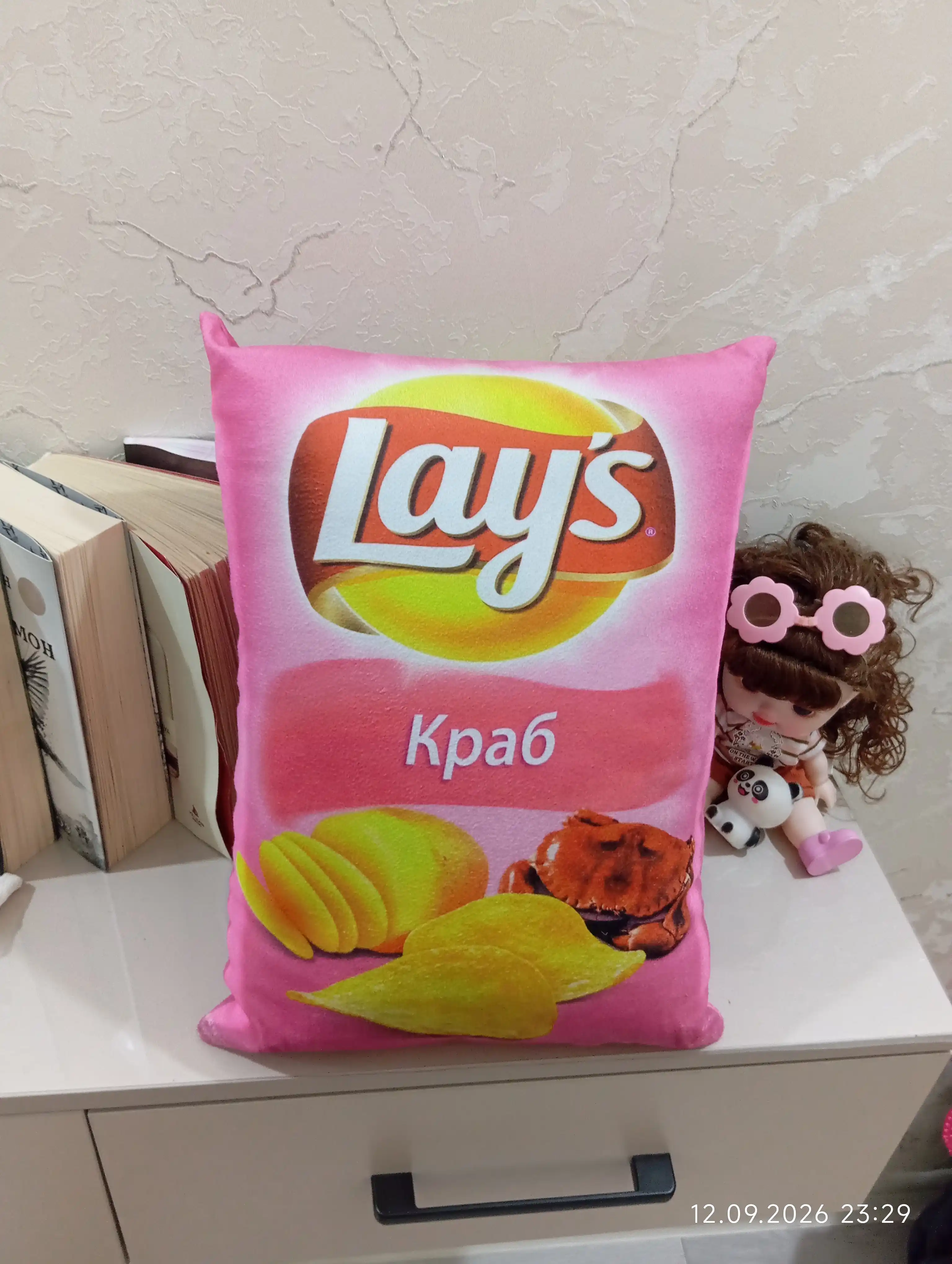 Dekorativ yostiq chips, sovg'a uchun, yumshoq yostiq, 35 x 25 sm