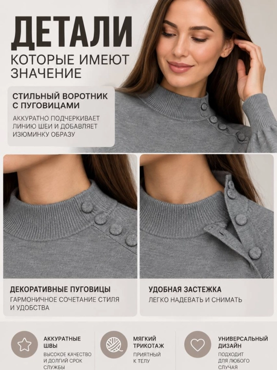 Платья базовое на каждый день