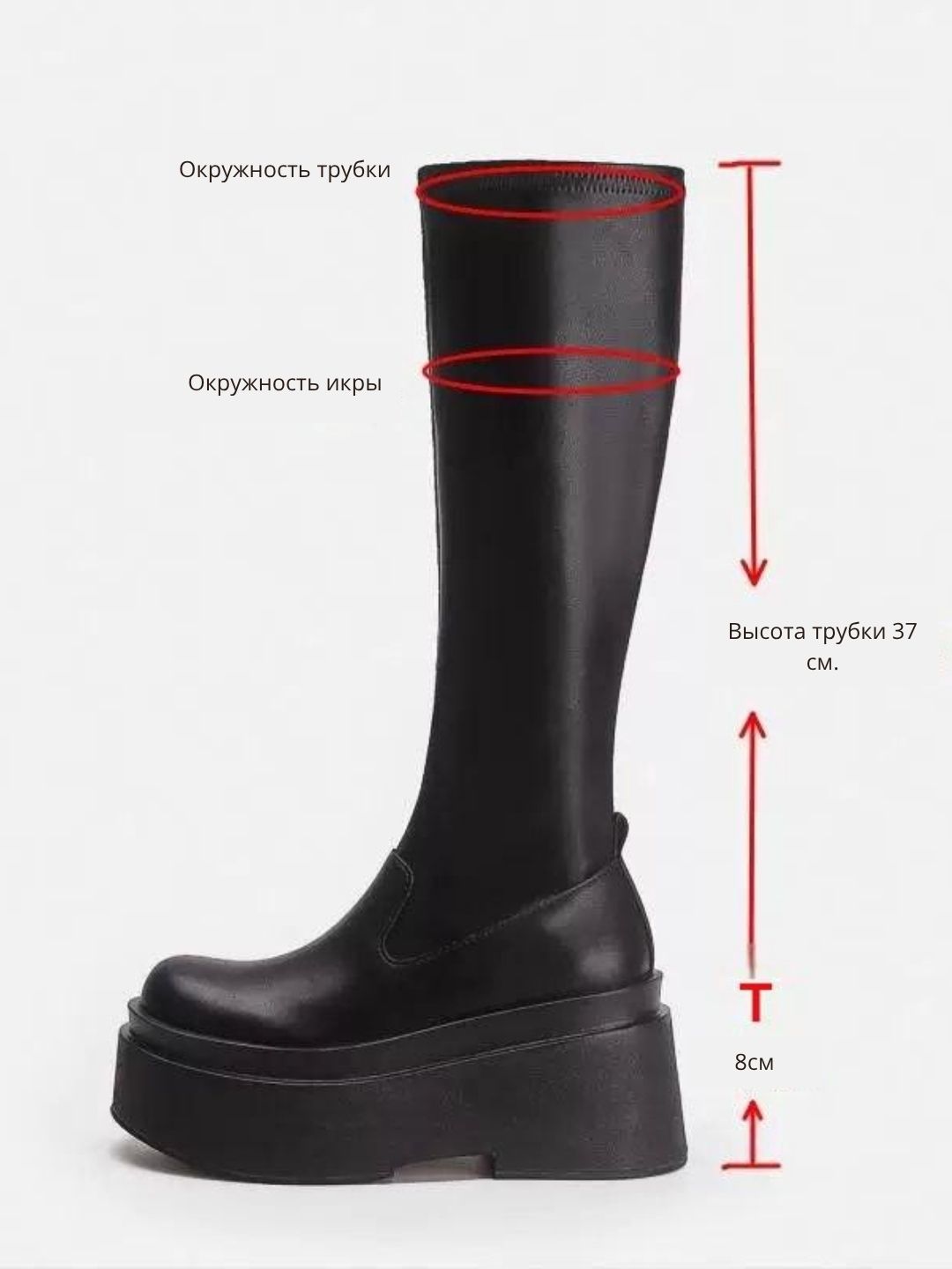 Женские длинные ботильоны, сапоги, высокие сапоги для женщин