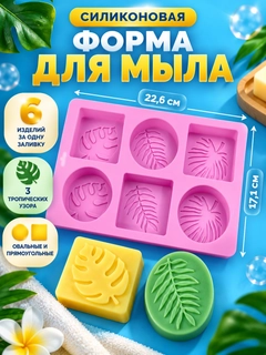 Сиреневый