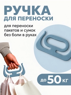 Голубой