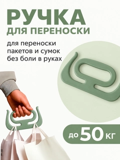 Лесной зеленый