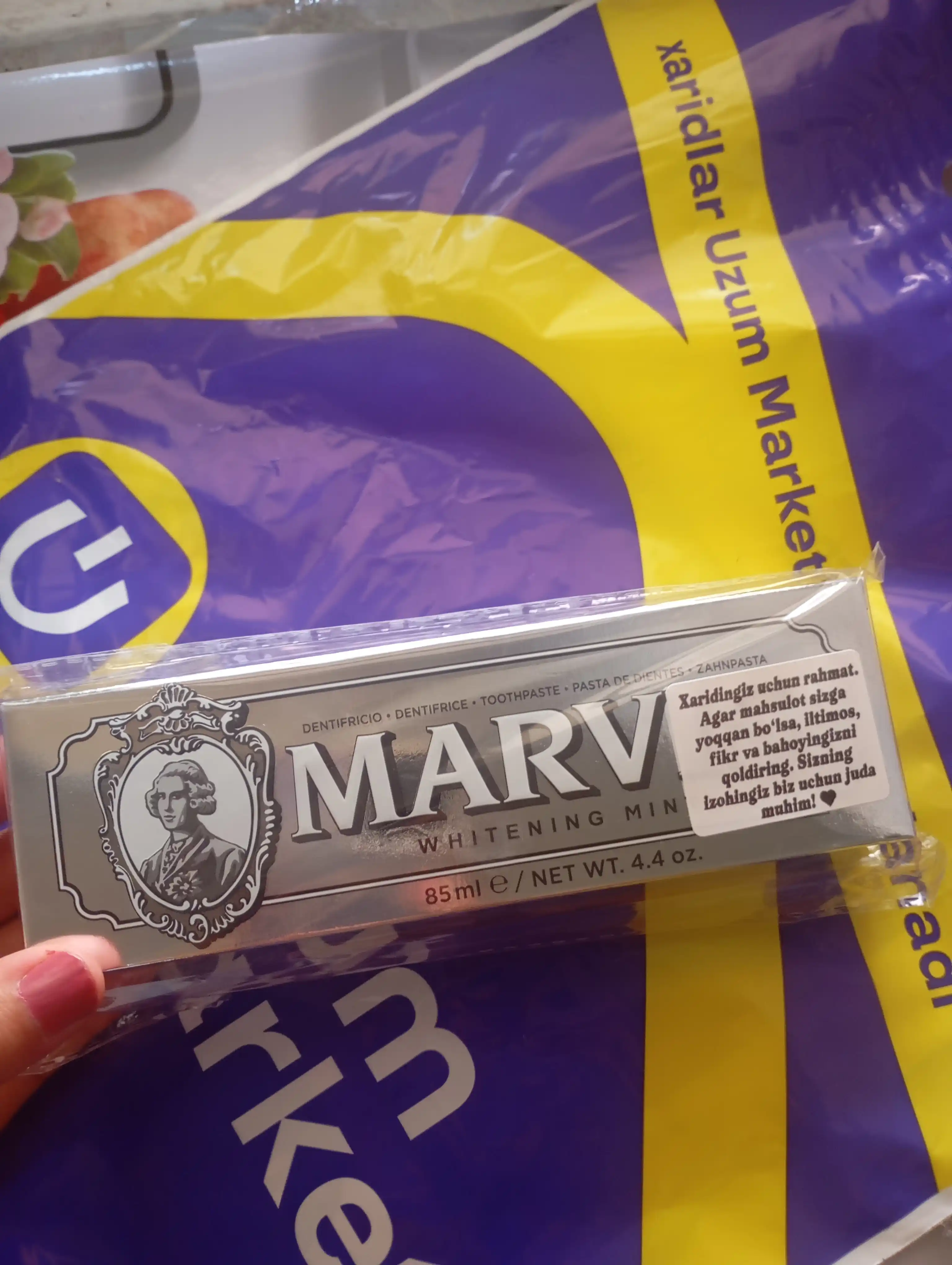 Зубная паста с отбеливающим эффектом, MARVIS Amarelli Licorice Mint, 85 мл