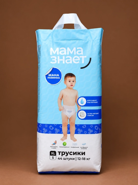MAMA ZNAYET bolalar uchun trusik-tagliklar, Premium, L (4) / XL (5) / XXL (6) / XXXL (7)