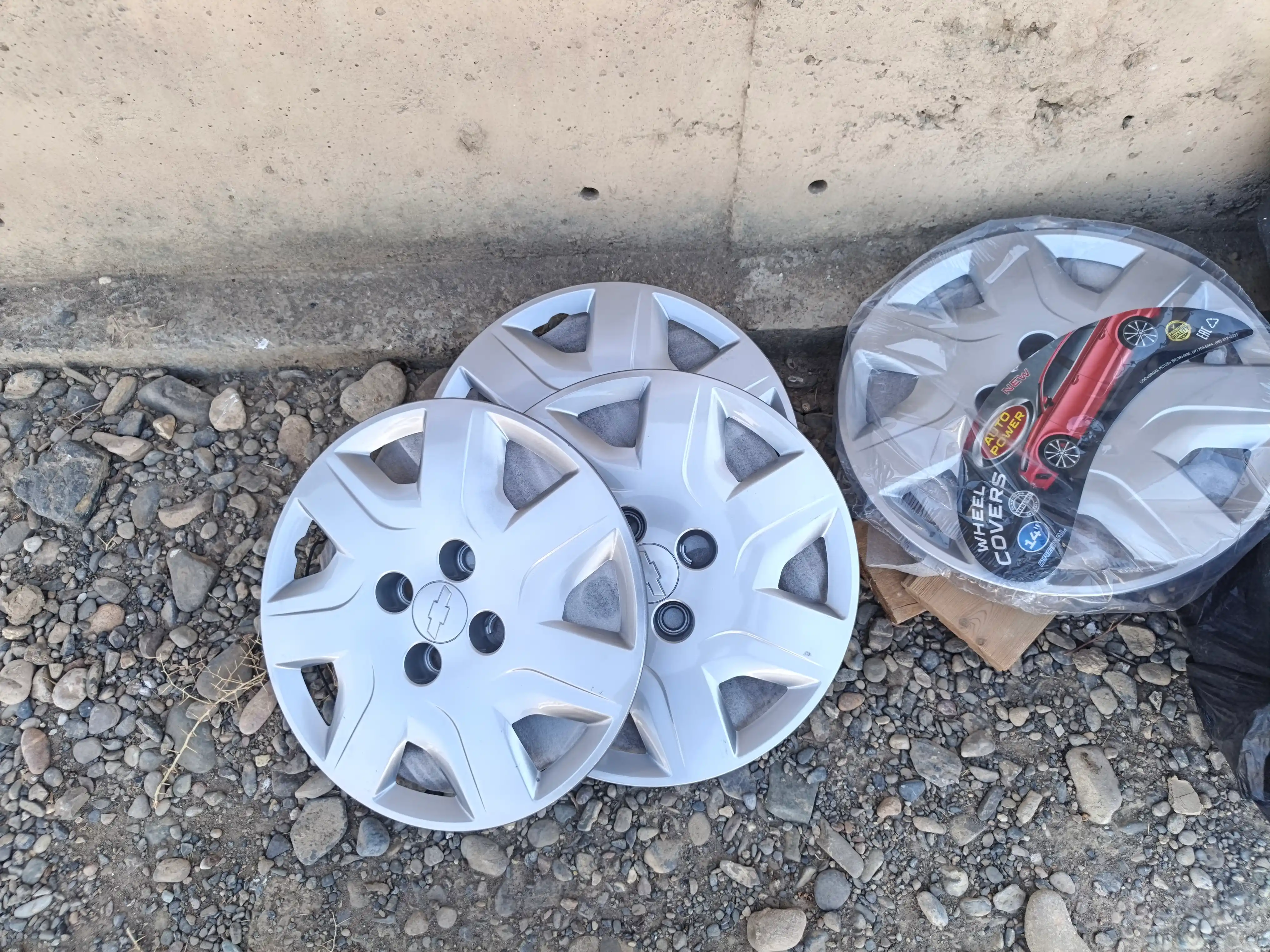 Колпаки на колёса для Lacetti, Cobalt, 4 штуки, R13, R14, R15